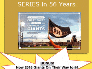 hOW gIANTS